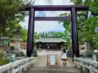 佐賀縣護國神社の鳥居