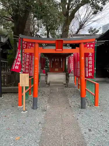 金王八幡宮の鳥居