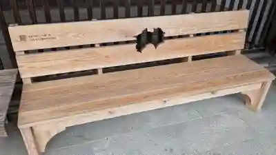 繁多寺のその他建物