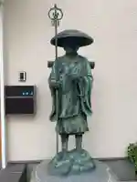 眞光寺(兵庫県)
