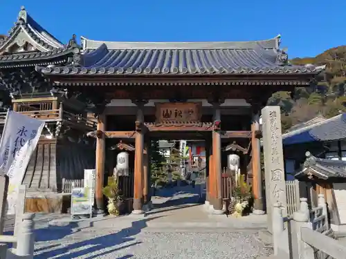 美濃國分寺の山門・神門