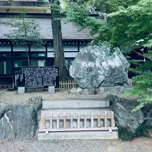 武蔵一宮氷川神社(埼玉県)