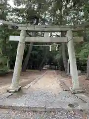 靭負神社(岡山県)