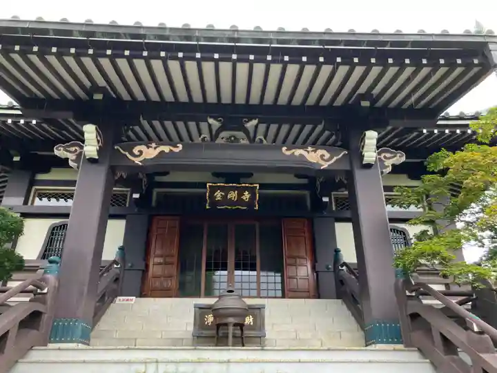 金剛寺(東京都)