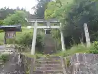 八王子神社(愛知県)