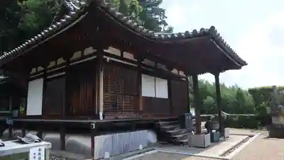 圓福寺(奈良県)