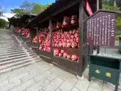 勝尾寺(大阪府)