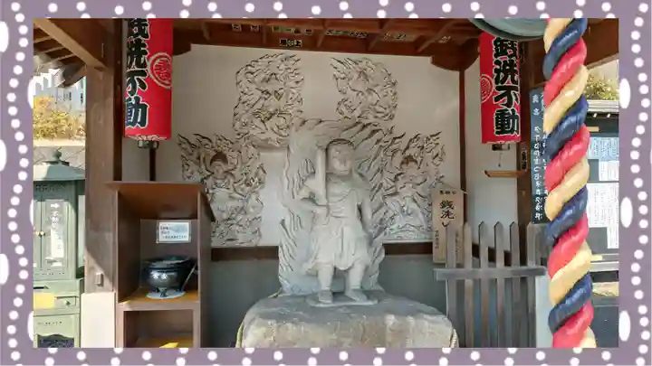 三毳不動尊(栃木県)