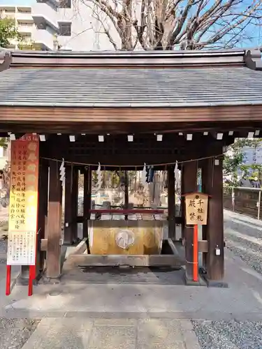 磐井神社(東京都)