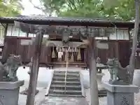 二見神社(奈良県)
