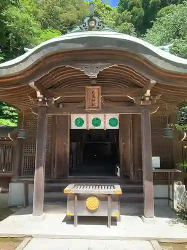 赤間神宮(山口県)