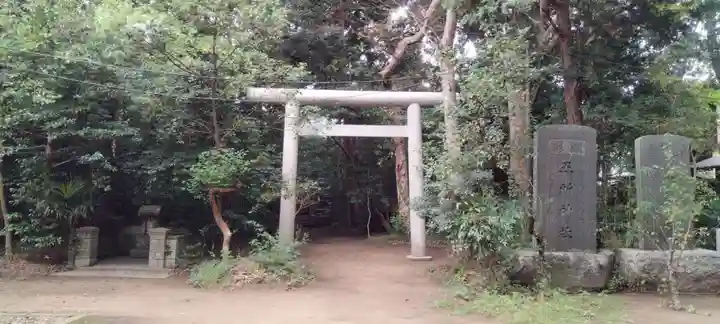 五所神社(千葉県)