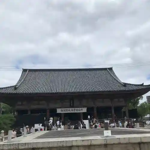 四天王寺の本殿