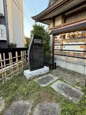 大國神社の{uncategorized: "未分類", other: "その他", undefined: "問題あり", building: "その他建物", grave: "お墓", sacred_gate: "鳥居", guardian: "狛犬", statue: "像", buddha: "仏像", history: "歴史", nature: "自然", garden: "庭園", animal: "動物", pagoda: "塔", temizu: "手水舎", mountain_gate: "山門・神門", sanctuary: "本殿・本堂", subordinate: "末社・摂社", art: "芸術", scenery: "景色", jizo: "地蔵", ema: "絵馬", goshuin: "御朱印", omikuji: "おみくじ", items: "授与品その他", amulet: "お守り", goshuincho: "御朱印帳", eats: "食事", festival: "お祭り", votive_dance: "神楽", shichigosan: "七五三参", wedding: "結婚式", experience: "体験その他", initially: "初詣", around: "周辺", anti_infection: "感染症対策"}