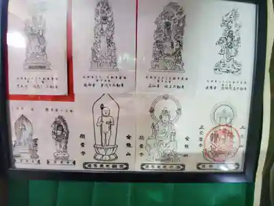 大通院のその他建物