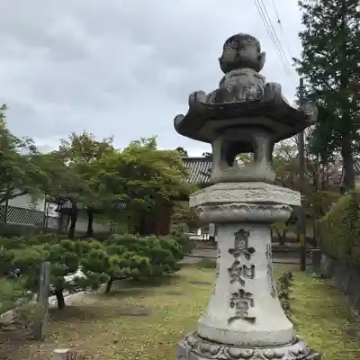 真正極楽寺(真如堂)のその他建物