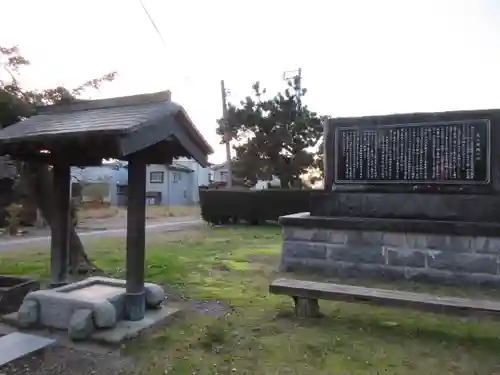 安禅寺のその他建物