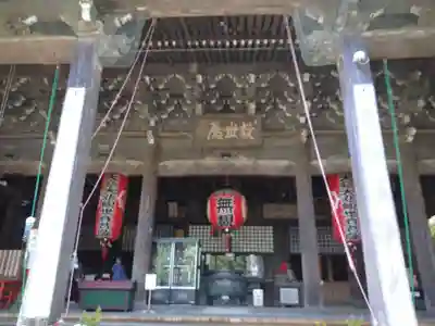 金剛宝寺（紀三井寺）の本殿・本堂