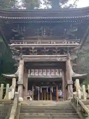 小国両神社の山門