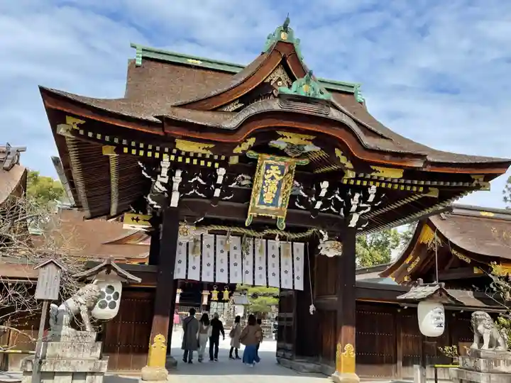 北野天満宮の山門・神門