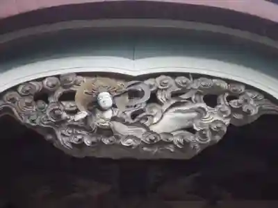 福泉寺のその他建物