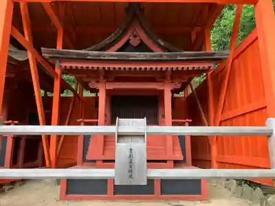 金剛宝寺（紀三井寺）(和歌山県)