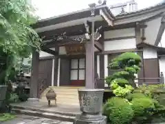 観静院(東京都)