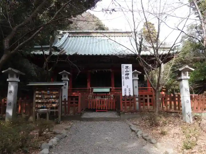 麓山神社(静岡県)