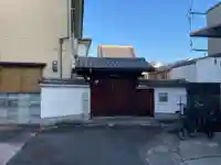 心光寺(京都府)