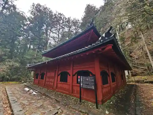 輪王寺(栃木県)