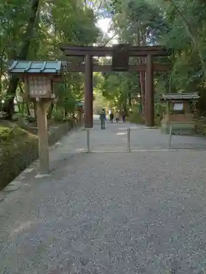 石上神宮(奈良県)
