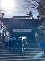 高尾山薬王院(東京都)
