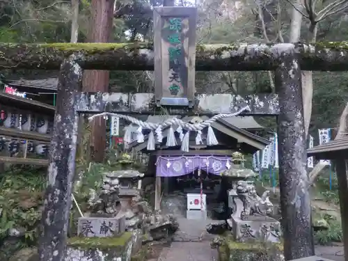 深澤銭洗弁財天(神奈川県)