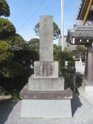 等覺寺のその他建物