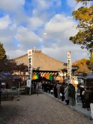 八事山 興正寺の本殿・本堂