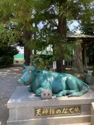朝日森天満宮(栃木県)