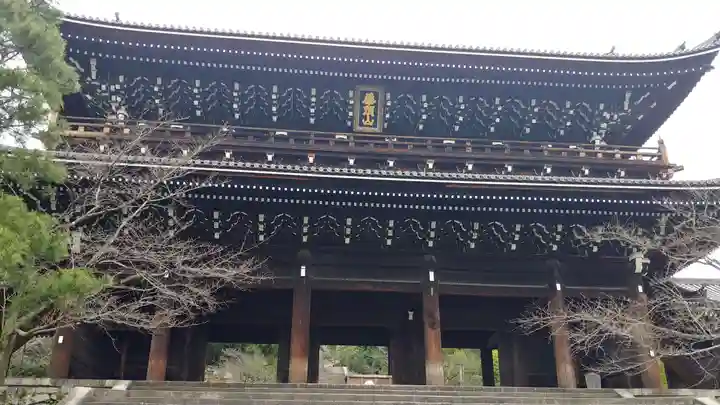 知恩院の山門・神門