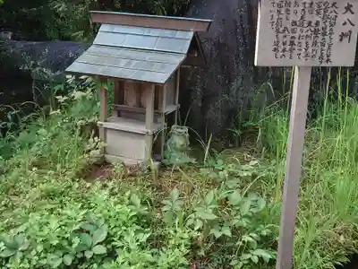岐阜護國神社(岐阜県)
