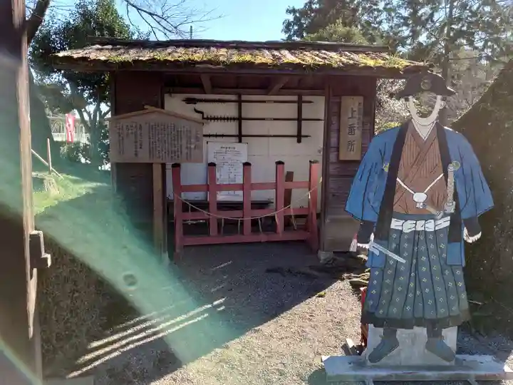 世良田東照宮のその他建物