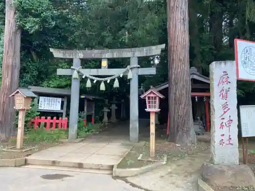 麻賀多神社の鳥居