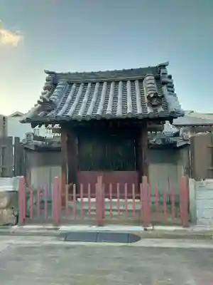 妙光寺(大阪府)