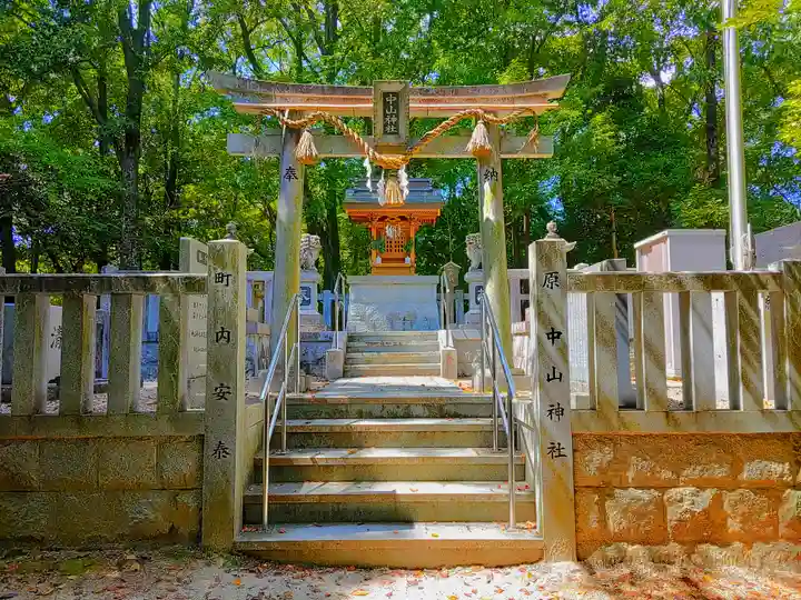 中山神社の鳥居
