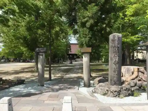 出羽国分寺薬師堂のその他建物