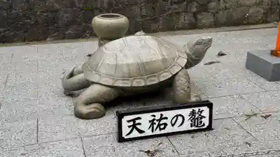 雲辺寺(徳島県)