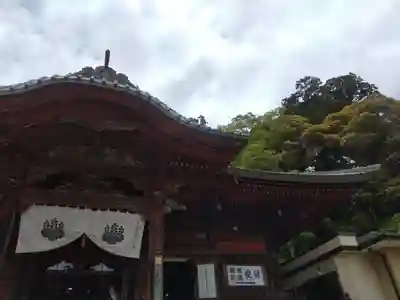 清澄寺(千葉県)