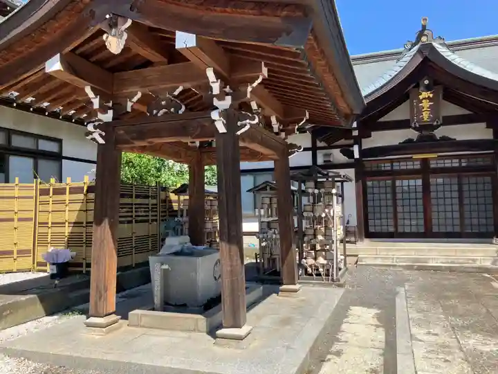 瑞岩寺(埼玉県)