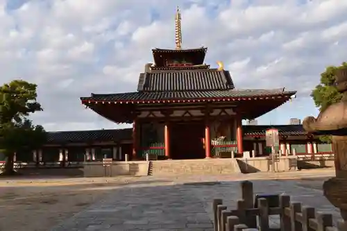 四天王寺のその他建物