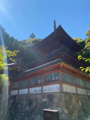 神護寺(京都府)