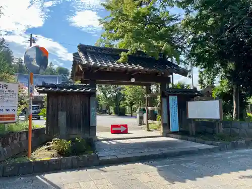 長楽寺(群馬県)