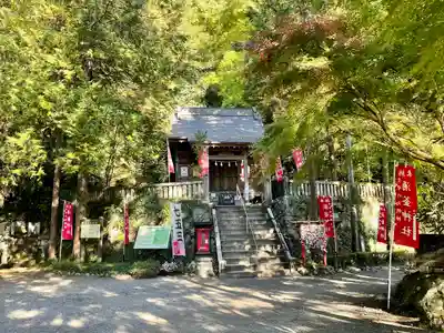 涌釜神社(栃木県)
